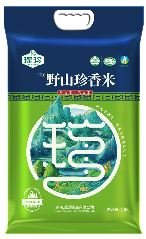 公司经营范围包括:谷物的种植;粮食加工品;粮油购销;果品蔬菜及其他