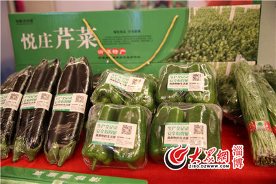 私人定制沂源红苹果惊艳泉城