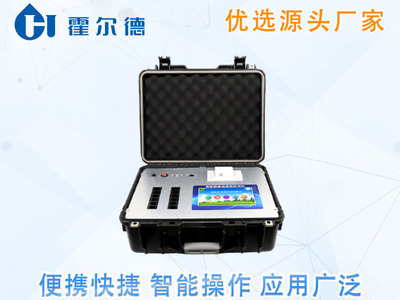 鱿鱼中为什么会含有重金属镉?