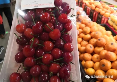 【3.30菜价】青岛商超及批发市场果蔬最新价格