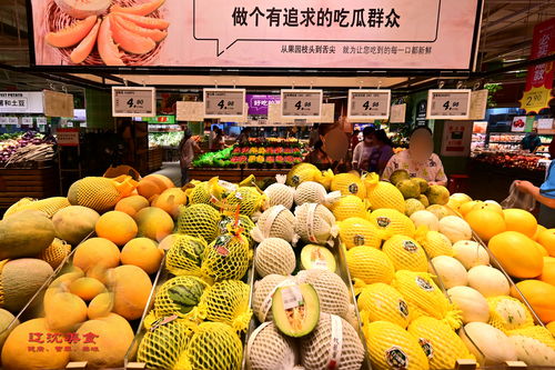 沈阳和平大润发举办夏凉冰饮节,水果蔬菜大丰收,猪肉价格稳定